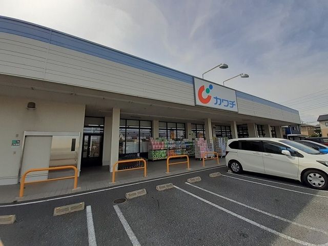 近くのカワチ薬品藤岡南店まで350m（徒歩5分）