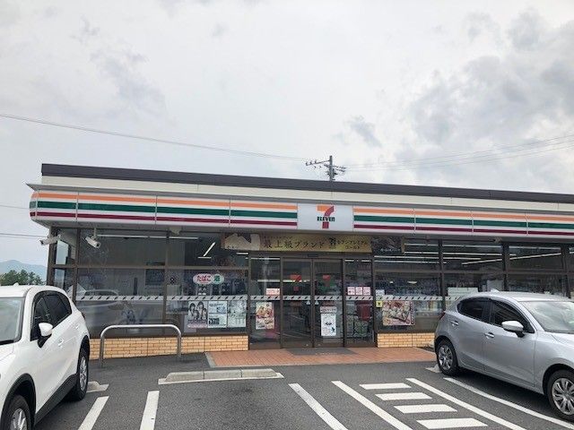 近くのセブンイレブン西軽井沢店まで1,900m（徒歩24分）