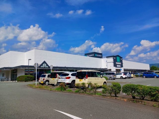 近くのサニー日田店まで520m（徒歩7分）