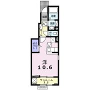フォレ モンターニュの間取り画像
