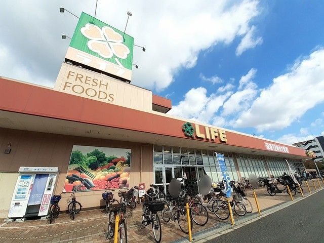 近くのライフ様まで679m(徒歩9分)