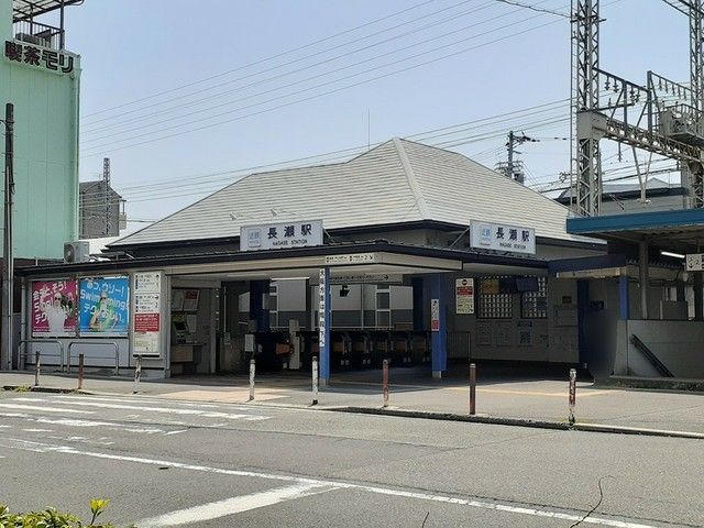 近くの近鉄長瀬駅様まで591m(徒歩8分)
