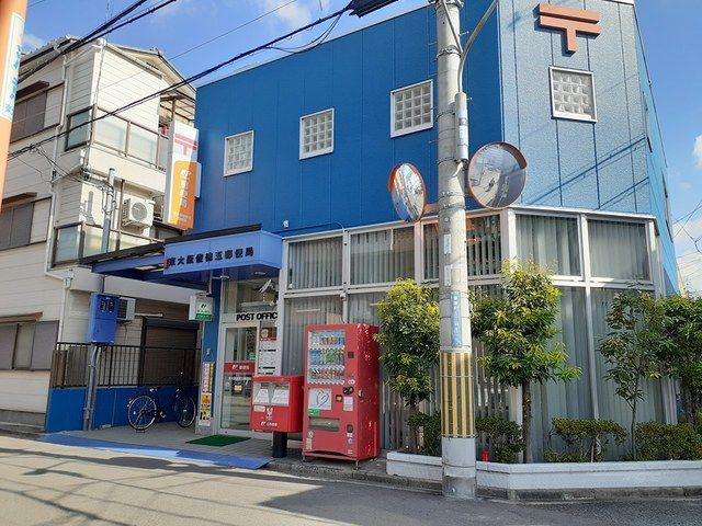 近くの郵便局様まで50m(徒歩1分)