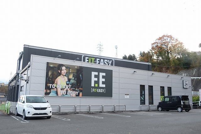 近くのフィットイージーまで650m（徒歩9分）