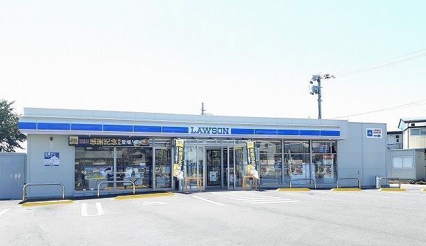 近くのローソン 郡山日出山店まで500m（徒歩7分）