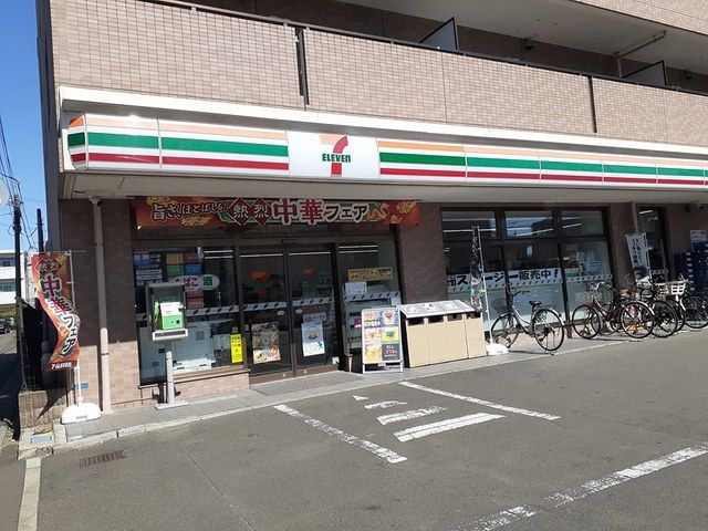 近くのセブンイレブン仙台一高前まで486m（徒歩7分）