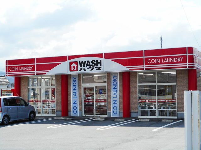 近くのWASHハウス広崎店まで450m(徒歩6分)