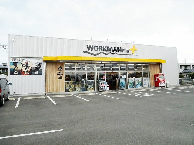 近くのワークマンプラス桜木東店まで750m(徒歩10分)