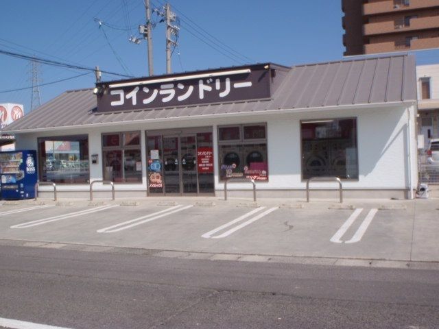 近くのコインランドリーフラワー善通寺まで2,000m(徒歩25分)