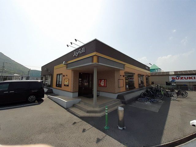 近くのジョイフル玉野高崎店まで3,600m（徒歩45分）