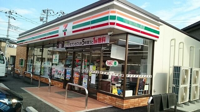 近くのセブンイレブン白岡千駄野店まで650m（徒歩9分）