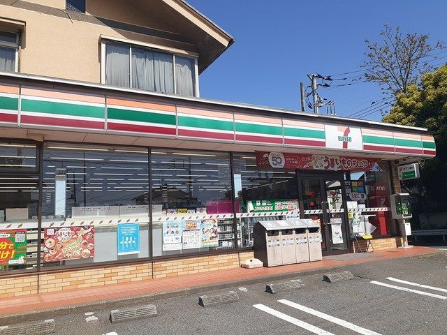 近くのセブンイレブン川口安行原店まで226m(徒歩3分)