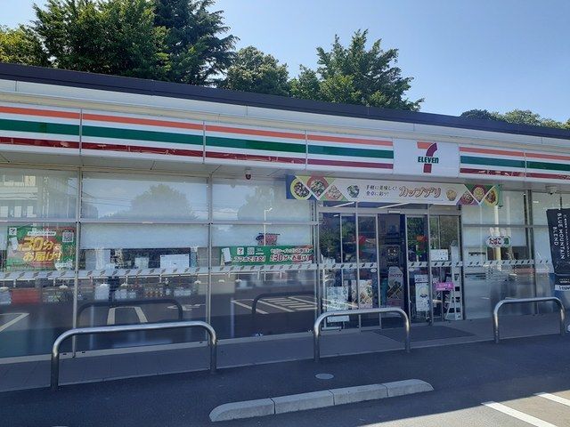 近くのセブンイレブン川口安行領家店まで594m(徒歩8分)