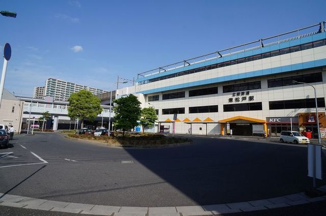近くの駅まで920m（徒歩12分）