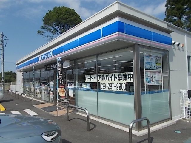 近くのローソン水戸堀町南店まで600m(徒歩8分)