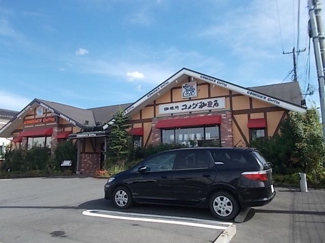近くのコメダ珈琲店水戸石川店まで750m(徒歩10分)