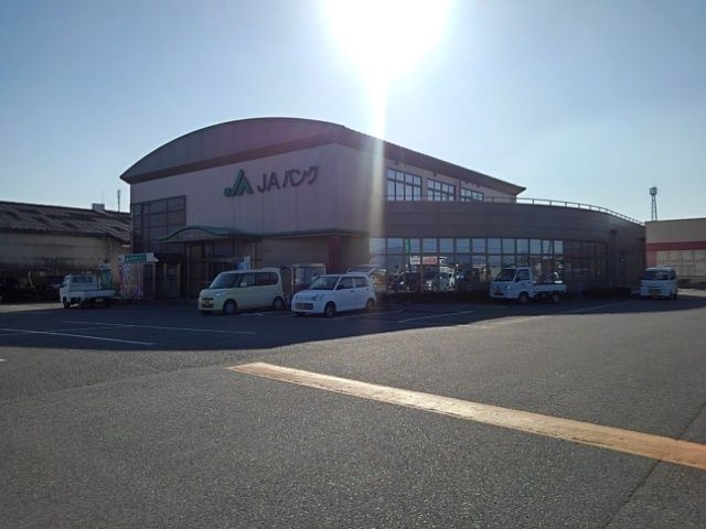 近くのJA三井大刀洗まで1,420m（徒歩18分）