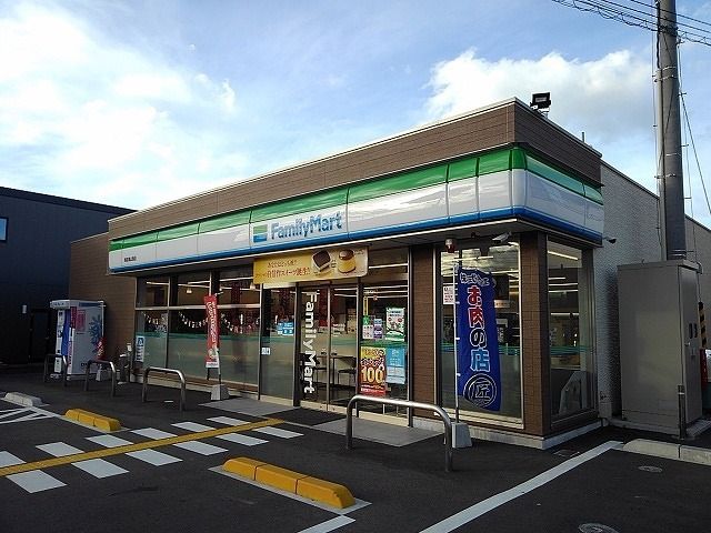 近くのコンビニまで350m（徒歩5分）