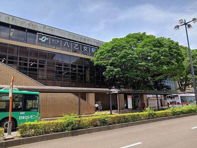 近くの駅まで1,400m（徒歩18分）