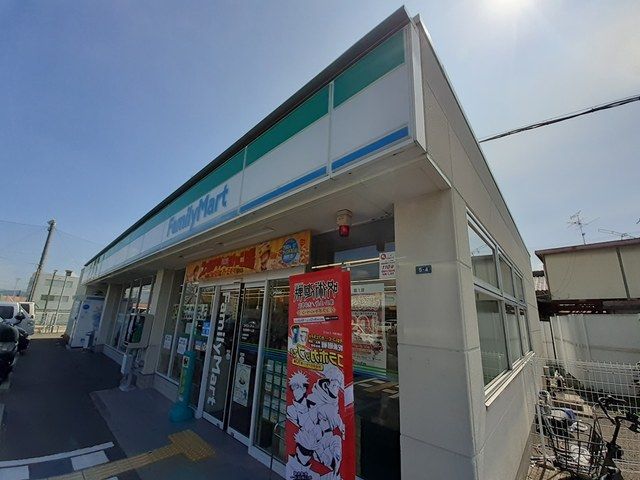 近くのコンビニまで450m（徒歩6分）