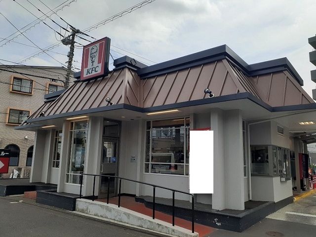 近くのケンタッキーまで170m（徒歩3分）