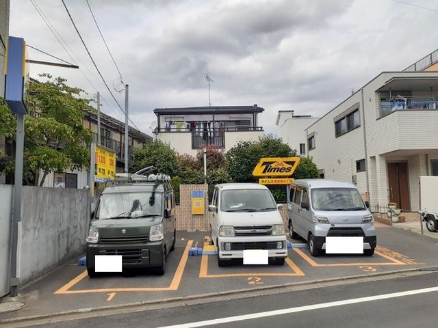 近くのコインパーキングまで83m（徒歩2分）