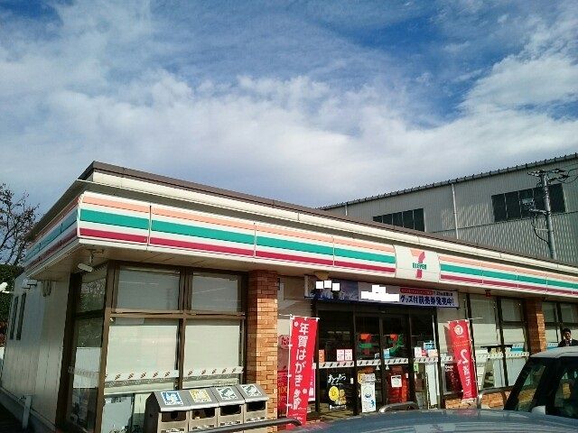 近くのセブンイレブン上滝東店まで550m（徒歩7分）