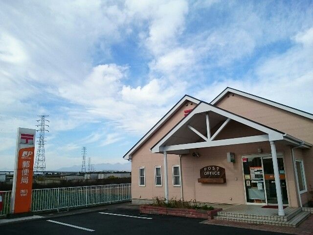 近くの高崎滝川郵便局まで950m（徒歩12分）