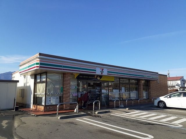 近くのセブンイレブン伊那みすず団地前まで1,380m(徒歩18分)