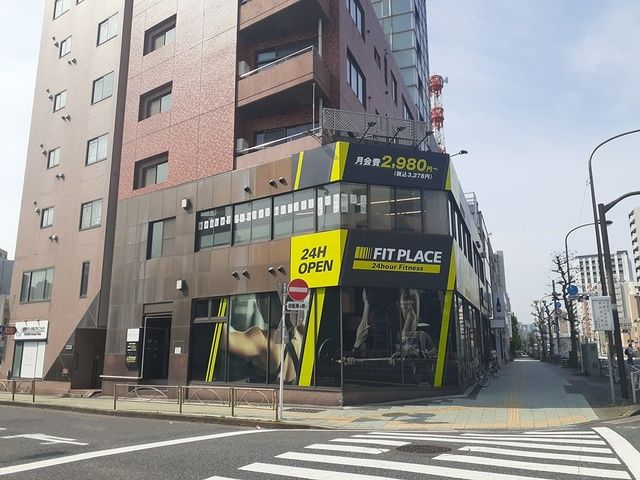 近くのFIT PLACE24まで406m(徒歩6分)