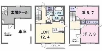 プレシャス・スペースⅡの間取り画像