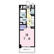 エムズテラスの間取り画像