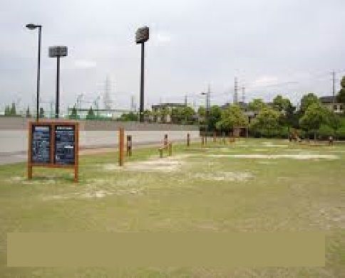 近くの刈谷市総合運動公園まで1,900m(徒歩24分)