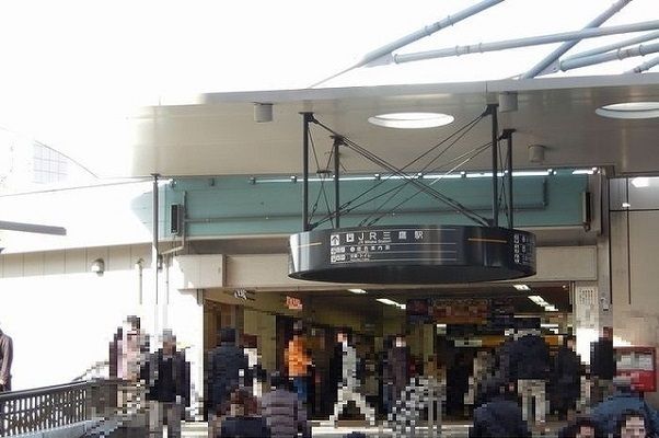 近くの駅まで5,000m（徒歩63分）