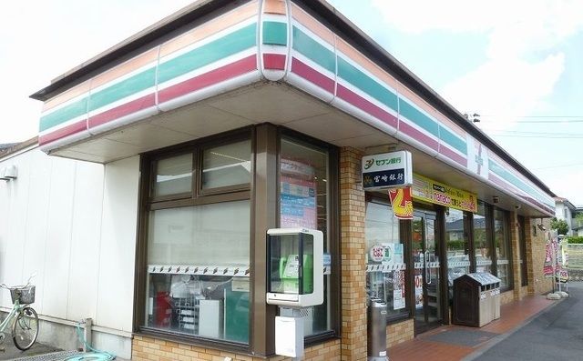 近くのコンビニまで450m（徒歩6分）