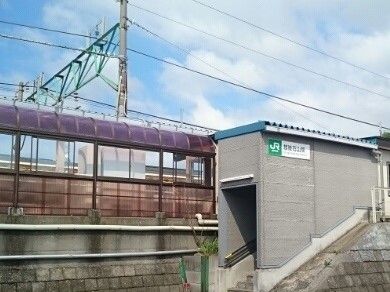 近くの越後石山駅まで1,900m（徒歩24分）