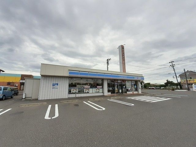 近くのローソン新潟南紫竹一丁目店まで260m(徒歩4分)