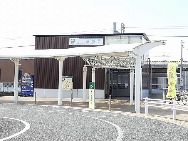 近くの名鉄津島線 勝幡駅まで180m(徒歩3分)