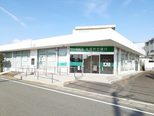 近くの大垣共立銀行 佐織支店まで31m(徒歩1分)