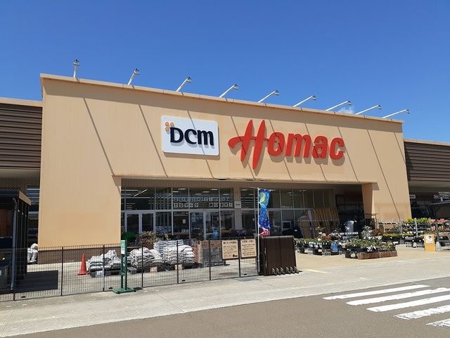 近くのDCM大館樹海店まで287m（徒歩4分）