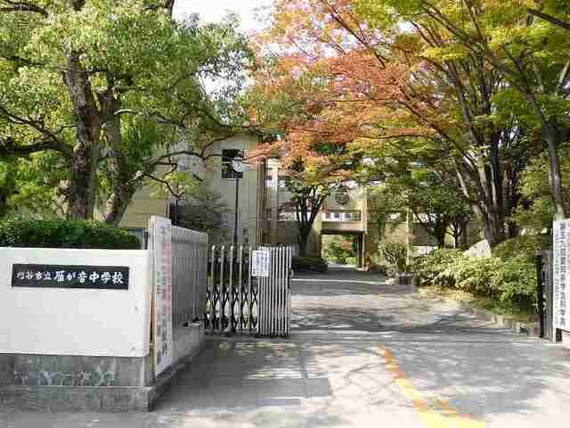 近くの刈谷市立雁が音中学校まで1,700m(徒歩22分)