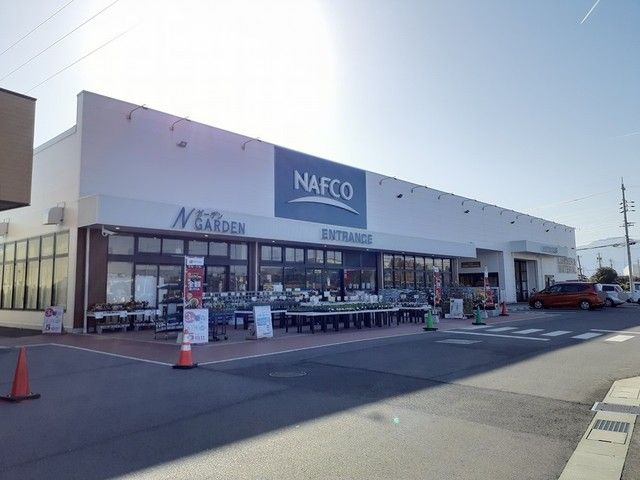 近くのホームセンターまで1,000m（徒歩13分）