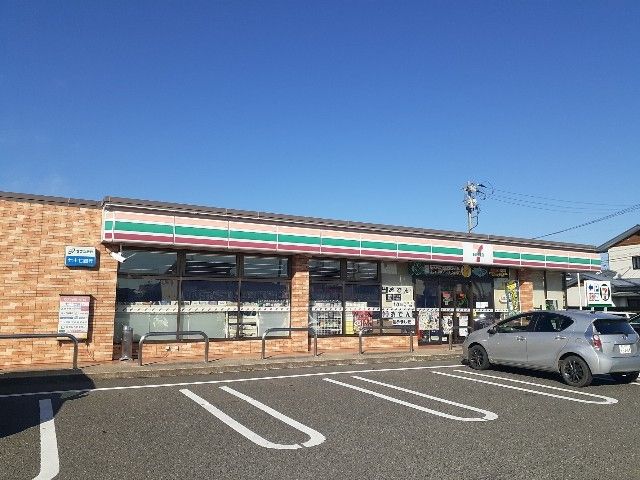 近くのセブンイレブン古川小稲葉町店まで700m（徒歩9分）