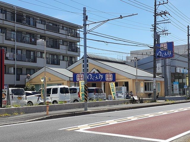 近くのゆで太郎まで328m(徒歩5分)