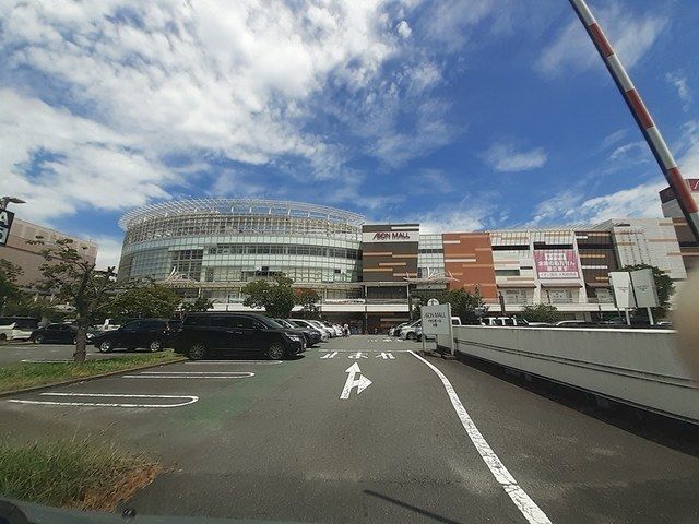 近くのイオンモールまで1,346m(徒歩17分)