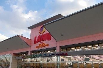 近くのラ・ムー　姫路南店まで2,300m（徒歩29分）