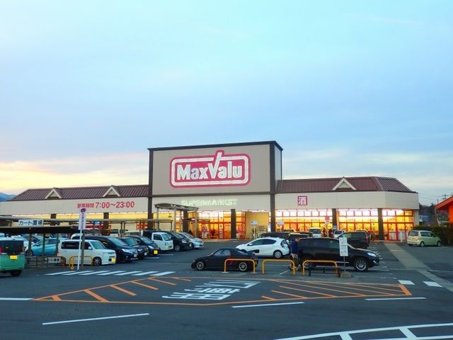 近くのマックスバリュ北勢店まで1,600m（徒歩20分）