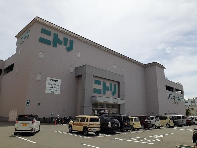 近くのニトリ 京都西院店まで350m（徒歩5分）