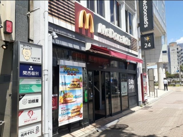 近くのマクドナルド西院駅前まで900m（徒歩12分）