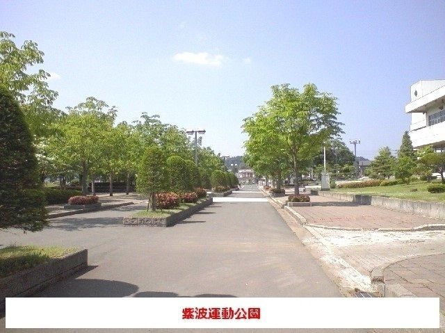 近くの紫波運動公園まで1,500m（徒歩19分）